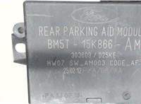 BM5T15K866AM Блок управления парктрониками Ford C-Max 2010- 7269424 #4