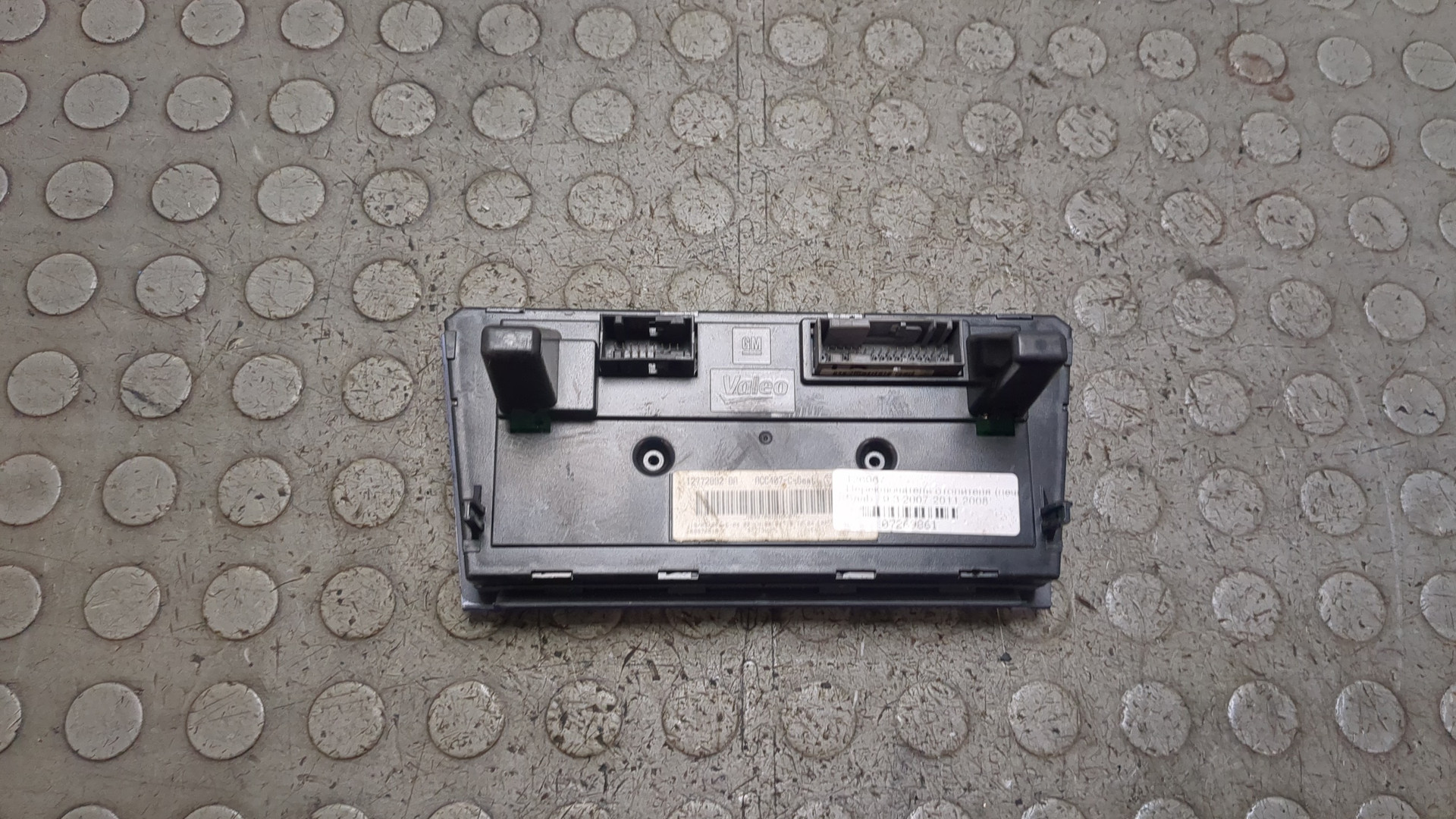 Переключатель отопителя