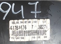 51761876 Щиток приборов (приборная панель) Fiat Doblo 2005-2010 7270781 #2