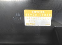 559000F030 Переключатель отопителя (печки) Toyota Corolla Verso 2004-2009 7271436 #3