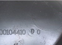  Патрубок корпуса воздушного фильтра Peugeot 807 7273143 #2