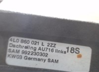 4l0860021 Рейлинг на крышу (одиночка) Audi Q7 2006-2009 7273644 #2