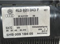 4L0820043F Переключатель отопителя (печки) Audi Q7 2006-2009 7273991 #5