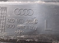 4e0853985c Накладка на порог Audi Q7 2006-2009 7274893 #3
