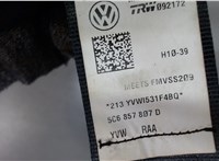 5c6857807d Ремень безопасности Volkswagen Jetta 6 2014-2018 7277007 #2