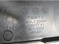 621110c030 Пластик (обшивка) салона Toyota Tundra 2007-2013 7278501 #3