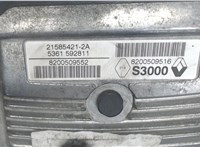 8200509516 Блок управления двигателем Renault Megane 2 2002-2009 7280692 #4