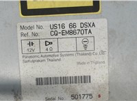 US1666DSXA Магнитола Ford Ranger 2006-2012 7280793 #4