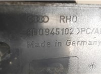8D0945102 Накладка под фонарь Audi A4 (B5) 1994-2000 7293192 #2