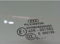 8K0845201C Стекло боковой двери Audi A4 (B8) 2007-2011 7298641 #2
