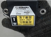 27542XA00A, 1745005440 Датчик курсовой устойчивости Subaru Tribeca (B9) 2007-2014 7300825 #3