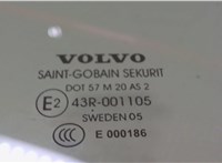 30762241, 30779421, 30779149 Стекло боковой двери Volvo S40 2004- 7305831 #2