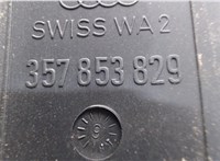 357853829 Жабо под дворники (дождевик) Volkswagen Passat 3 1988-1993 7307207 #3