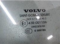 30753468 Стекло боковой двери Volvo V70 2001-2008 2518843 #1