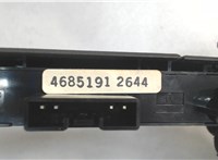  Кнопка управления бортовым компьютером Chrysler Voyager 1984-1995 7313468 #2
