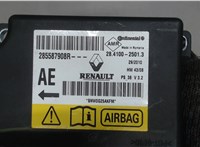 285587908R Блок управления подушками безопасности Renault Megane 3 2009-2016 7313671 #4