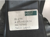 2710900804 Резонатор воздушного фильтра Mercedes C W203 2000-2007 7315111 #3