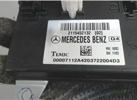 2115452132 Блок комфорта Mercedes E W211 2002-2009 7316361 #3