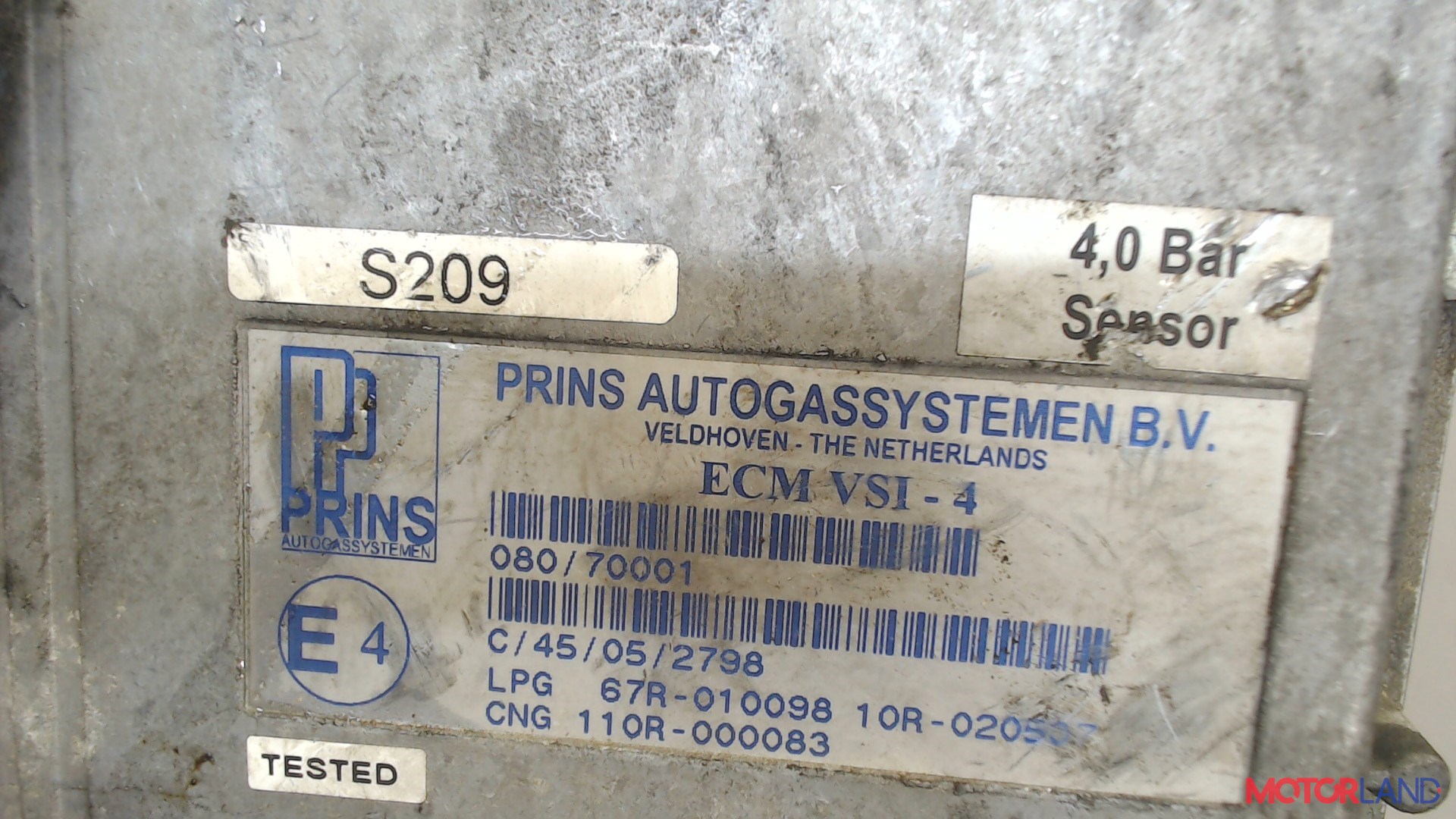 Блок управления газового оборудования Volkswagen Passat 5 1996-2000 1.8 л. 1997 ADR б/у #3