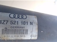 4Z7521101N Кардан Audi A6 (C5) Allroad 2000-2005 7330865 #2