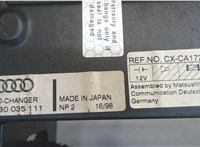 4B0035111 Проигрыватель, чейнджер CD/DVD Audi A4 (B5) 1994-2000 7331863 #4