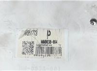 MR951773 Щиток приборов (приборная панель) Mitsubishi Colt 2004-2008 7333954 #3