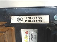 67R014709 Блок управления газового оборудования Rover 75 1999-2005 7335253 #3