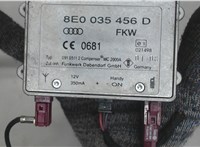 8E0035456D Усилитель антенны Audi A6 (C6) 2005-2011 7339387 #4