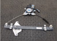 4809288, 96624335 Стеклоподъемник электрический Opel Antara 7340970 #4