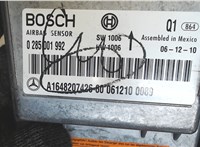 1648207426, 0285001992 Блок управления подушками безопасности Mercedes GL X164 2006-2012 7341400 #4