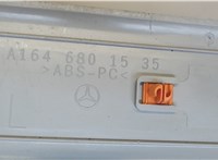 1646801535 Накладка на порог Mercedes GL X164 2006-2012 7342274 #3