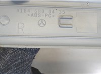 1646800435 Накладка на порог Mercedes GL X164 2006-2012 7342278 #3