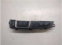 61319197898 Кнопка регулировки подвески BMW 5 F07 Gran Turismo 2010-2017 7342501 #4