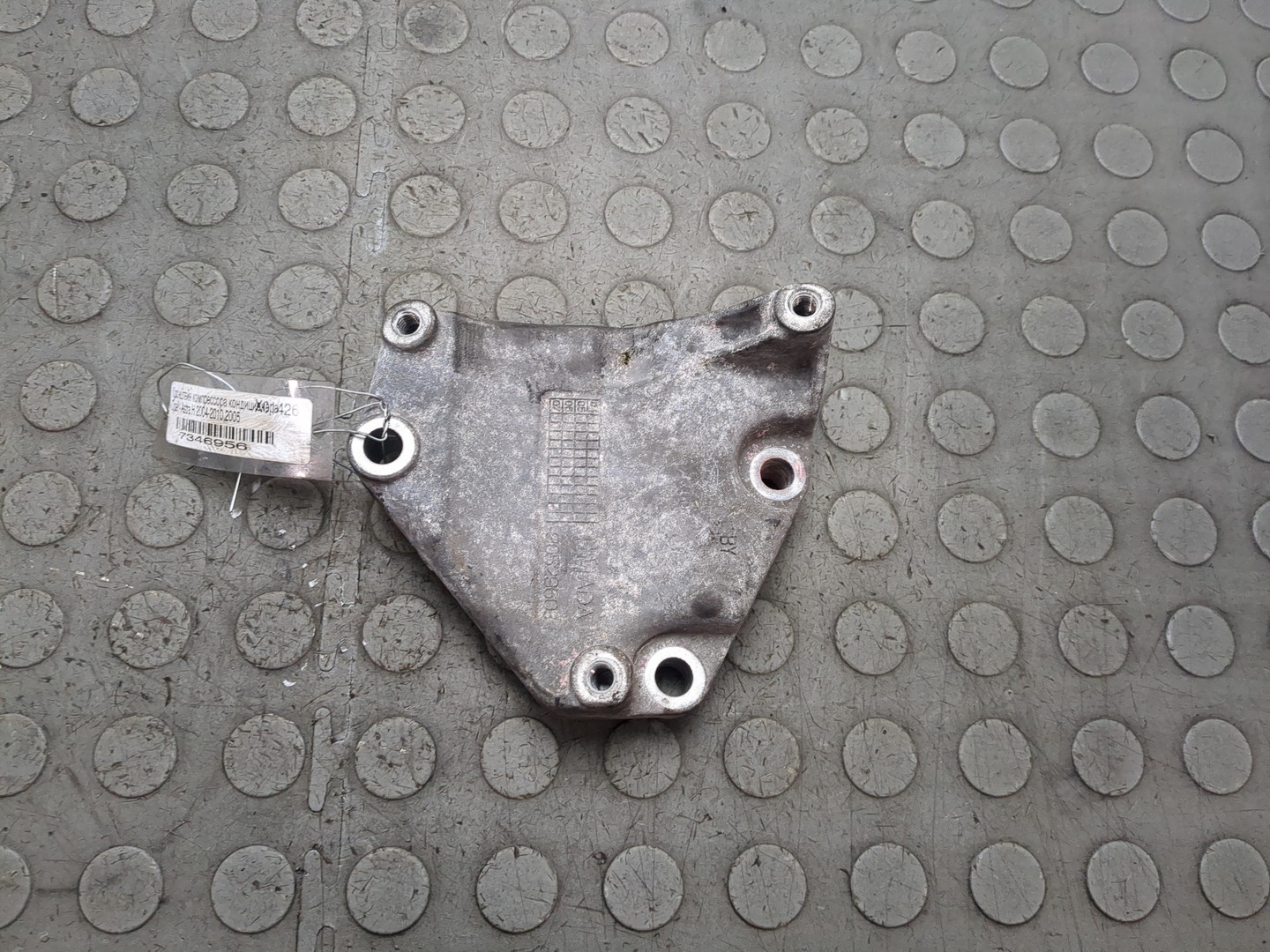 Кронштейн кондиционера