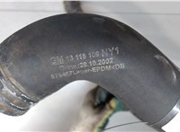  Патрубок охлаждения Opel Signum 7352959 #3