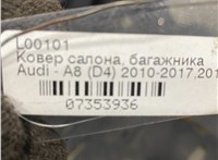  Ковер салона Audi A8 (D4) 2010-2017 7353936 #7