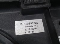  Вентилятор радиатора Ford Fusion 2017- USA 7355491 #2