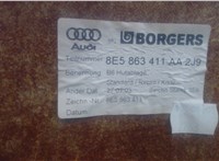 8E5863411AA Полка багажника Audi Q7 2006-2009 7356307 #3