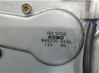 S05B67450 Двигатель стеклоочистителя (моторчик дворников) задний Mazda Bongo Friendee 1995-2005 7356373 #3