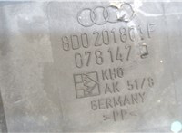 8D0201801F Адсорбер Audi A8 (D3) 2007-2010 7357933 #3