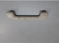бн Ручка потолка салона Audi A8 (D3) 2007-2010 7358216 #1