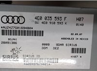 4E0035593F Блок управления радиоприемником Audi A8 (D3) 2007-2010 7358383 #2