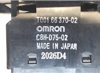  Кнопка стеклоподъемника (блок кнопок) Mazda Xedos 9 7359612 #2