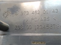 A9734620143 Кожух рулевой колонки Mercedes Atego 1998-2003 7361269 #3
