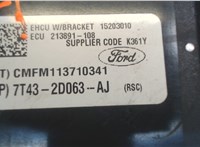 7T432D063AJ Блок АБС, насос (ABS, ESP, ASR) Ford Edge 2007-2015 7364930 #3
