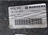 30721221 Пластик (обшивка) внутреннего пространства багажника Volvo XC60 2008-2017 7366054 #2