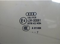 4F9845206 Стекло боковой двери Audi A6 (C6) Allroad 2006-2008 7368708 #2