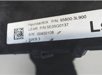 958003l900 Блок контроля давления в шинах Hyundai Santa Fe 2005-2012 7369335 #4