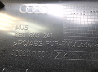 4E0863241 Консоль салона (кулисная часть) Audi A8 (D3) 2002-2005 7369685 #3