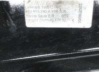 4E0853290A Накладка центральной стойки Audi A8 (D3) 2002-2005 7369834 #3